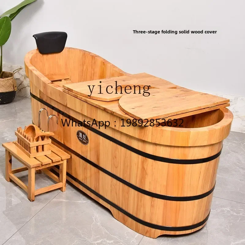 AF 1  Bath Bucket Adult Household Heated Sweat Steaming Bath Dual-purpose Adult Bath Bucket