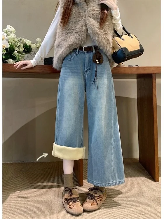 

Retro Fleece Lined Thick Wide Leg Jeans Women's High Waist Slimming Small Size Versatile Nine Point Pants Commute Style Washed