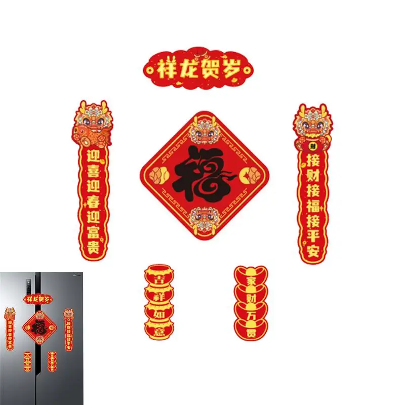 Spring Festival Decor Couplet Lucky Fu Character Door StickerSpring Festival Couplets Lucky Chinese Couplet Kitchen Magnets