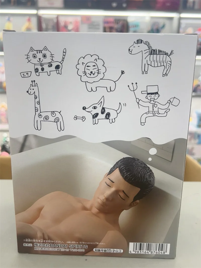 In Stock Original Genuine BANPRESTO Akira Sato 15CM Animation Character Model Toy Collection Festival Gifts