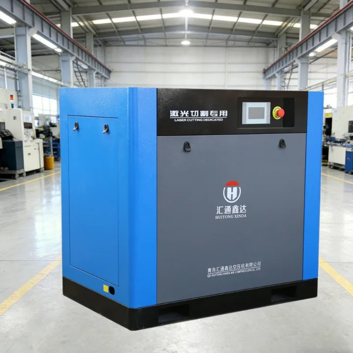 HT Compressor 11KW 15kw 15HP 20HP 1.87-2.27m³/min 66-80cfm Electric Silent Screw Air Compressor 7bar-13bar