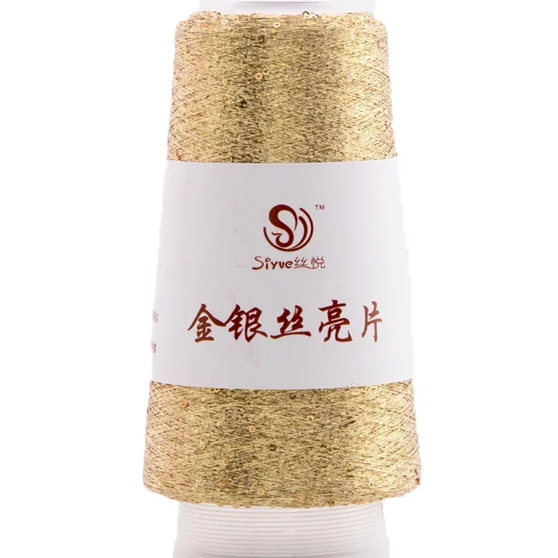 Lurex Sequined Companion Glitter Yarn Golden Thread for Knitting Crochet Metallic Thread for Crochet Knitting Freeshipping