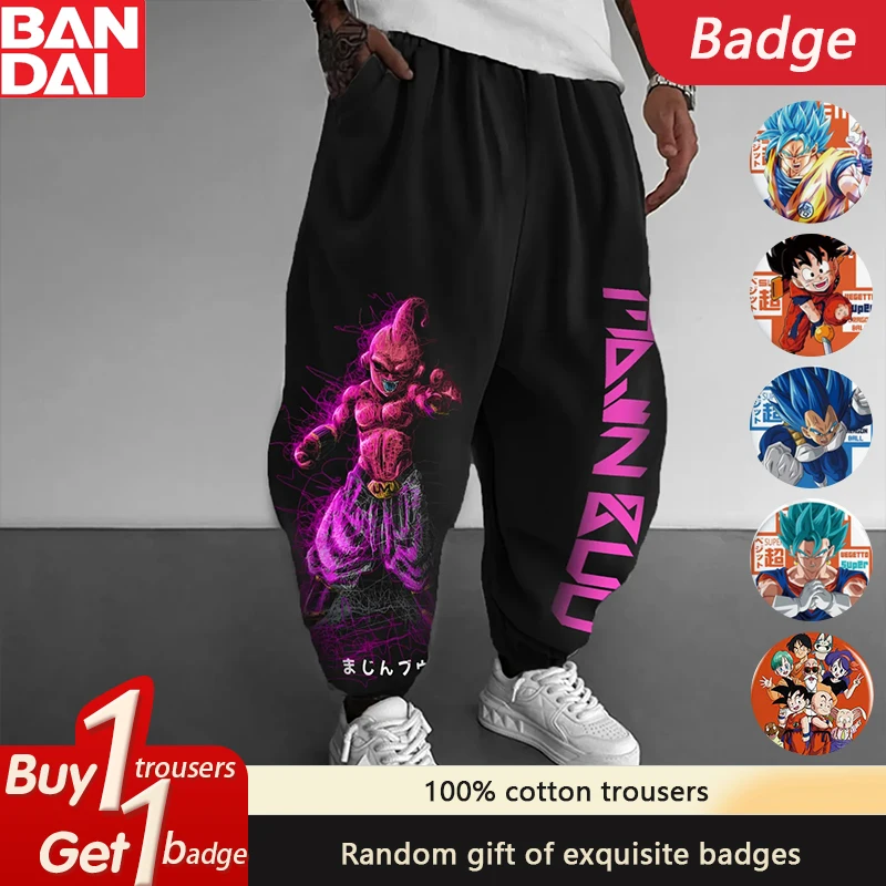 

Dragon Ball GOKU Majin Buu Peripheral Sports Leggings Anime Autumn and Winter Men's and Women's Pure Cotton Leggings