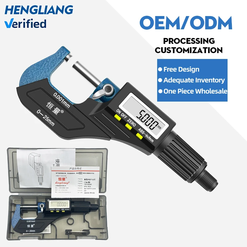 High-precision 0.001mm digital micrometer Enables unmarked electronic spiral micrometer outer diameter measurement