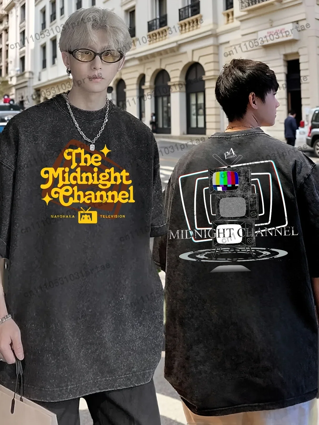 Persona 4 The Midnight Channel Anime T-Shirt - Japanese Game TV Show Logo Graphic Tee, Vintage Washed Oversized Unisex Shirt for
