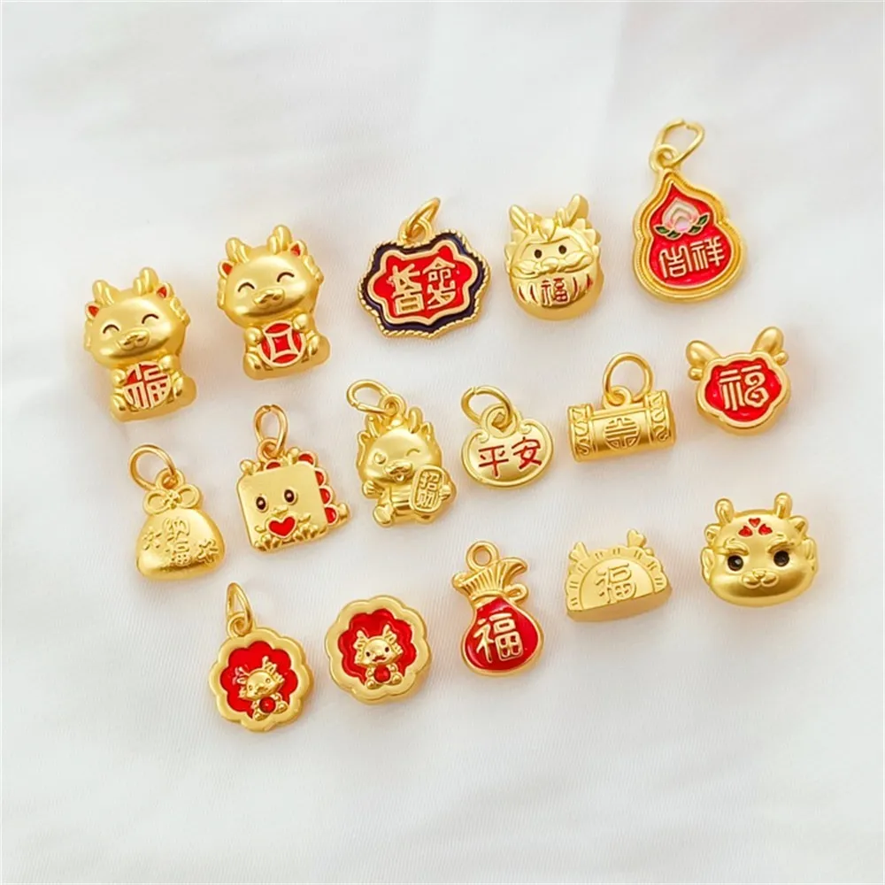 Древний метод, золото 18 К