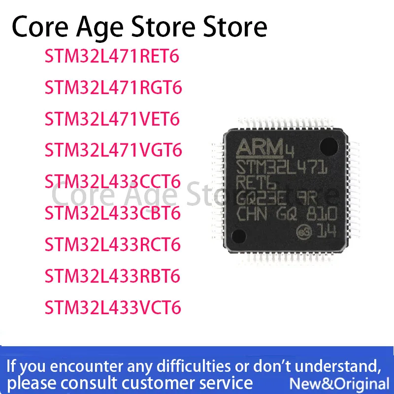 STM32L471RET6 STM32L471RGT6 STM32L471VET6 STM32L471VGT6 STM32L433CCT6 STM32L433CBT6 STM32L433RCT6 STM32L433RBT6