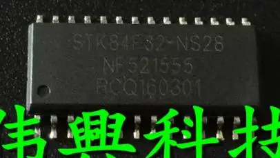(2pcs) STK84F32-NS28 STK84F32 SOP28 Chipset