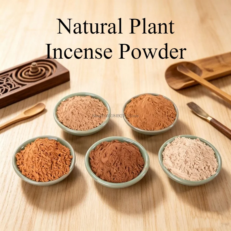 50g Natural Nanmu Vietnam Floral Fragrance Incense Powder DIY Handmade Incense Beads Pendant Stick Household Meditation Bedroom