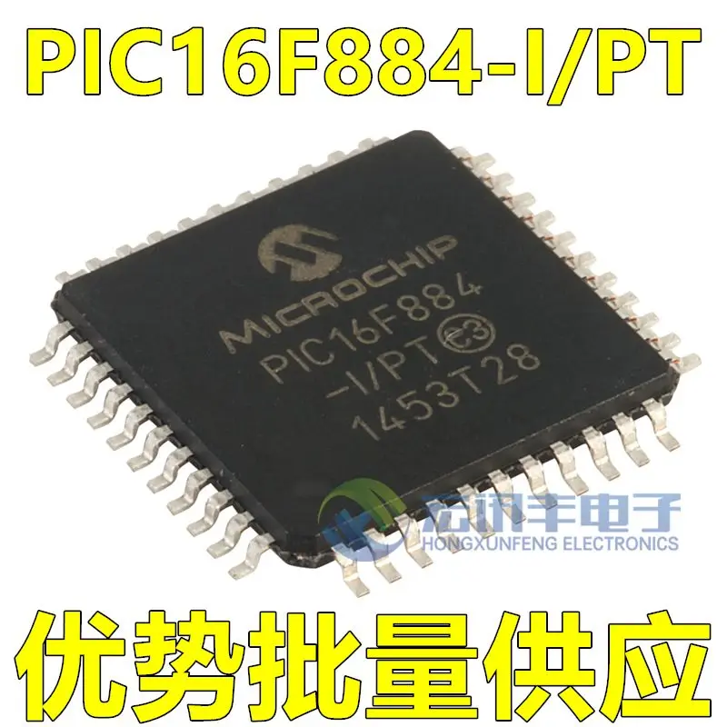 PIC16F887-I/PT PIC16F884-I/PT QFP-44       10PCS