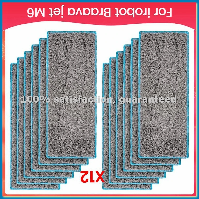 

Набор из 12 сменных влажных салфеток для робота-пылесоса Jet M6, аксессуары для уборки - A73M