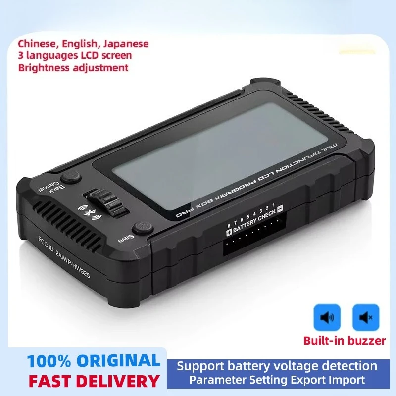 rc-motor-tuning-program-box-lcd-display-esc-calibration-tool-for-hobby-models-real-time-data-monitoring
