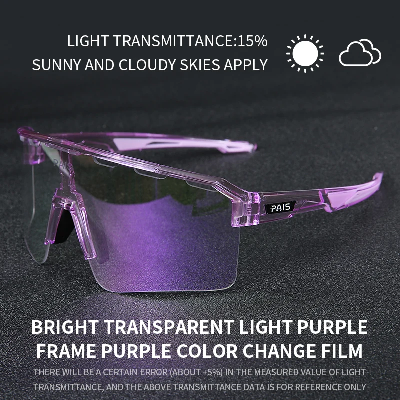 

PAIS Photochromic Sports Glasses - Premium Outdoor Sport Eyewear for Optimal Performance in Any Weather，Free polarizing lenses