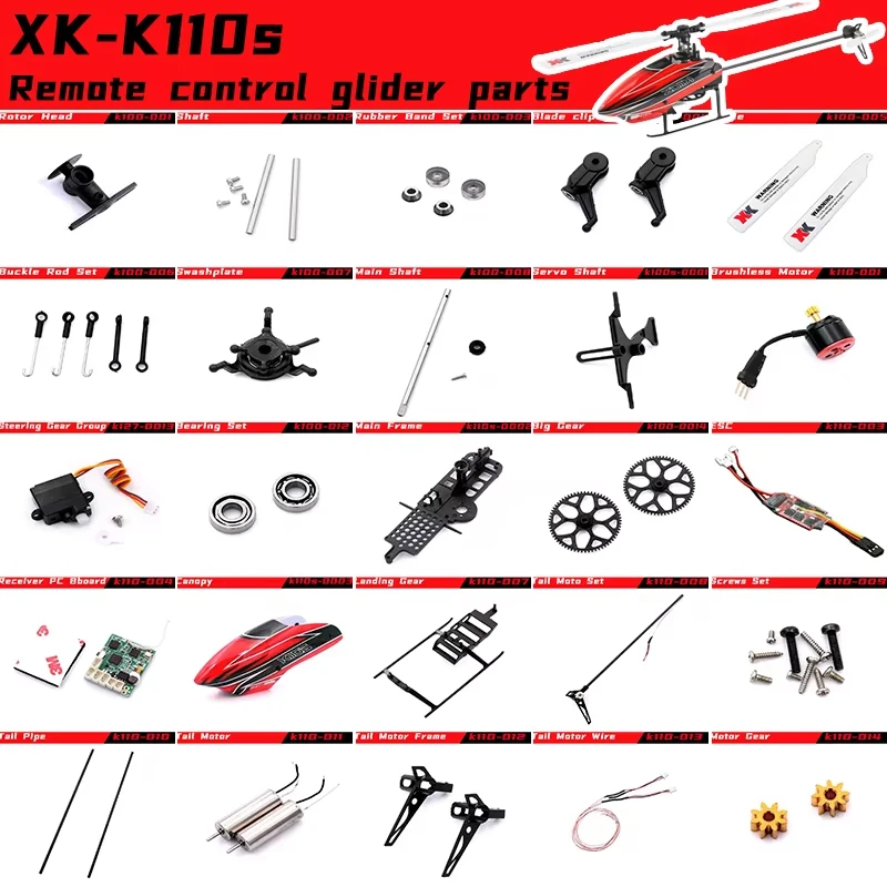 

Wltoys XKS K110S K110 Аксессуары для радиоуправляемых вертолетов Серволезвие Шестерня Двигатель Головка ротора Хвостовой навес ESC Плата для K110S Обновление Запчасти