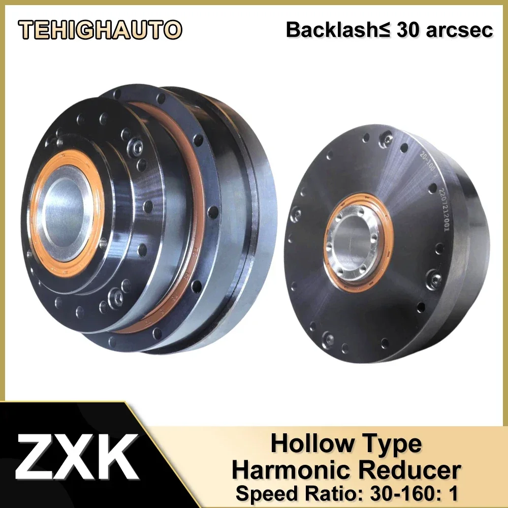 Hollow Type Harmonic Reducer High Precision Harmonic Gearbox 30 Arcsec for Stepper Servo Motor Humanoid Robot Arm