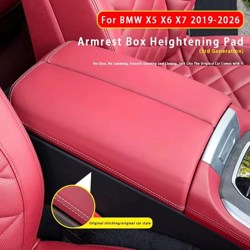 Car Central Control Armrest Box Pad Protective Panel Leather Cover Interior Accessories for BMW X5 X6 X7 G05 G06 G07 2019-2026