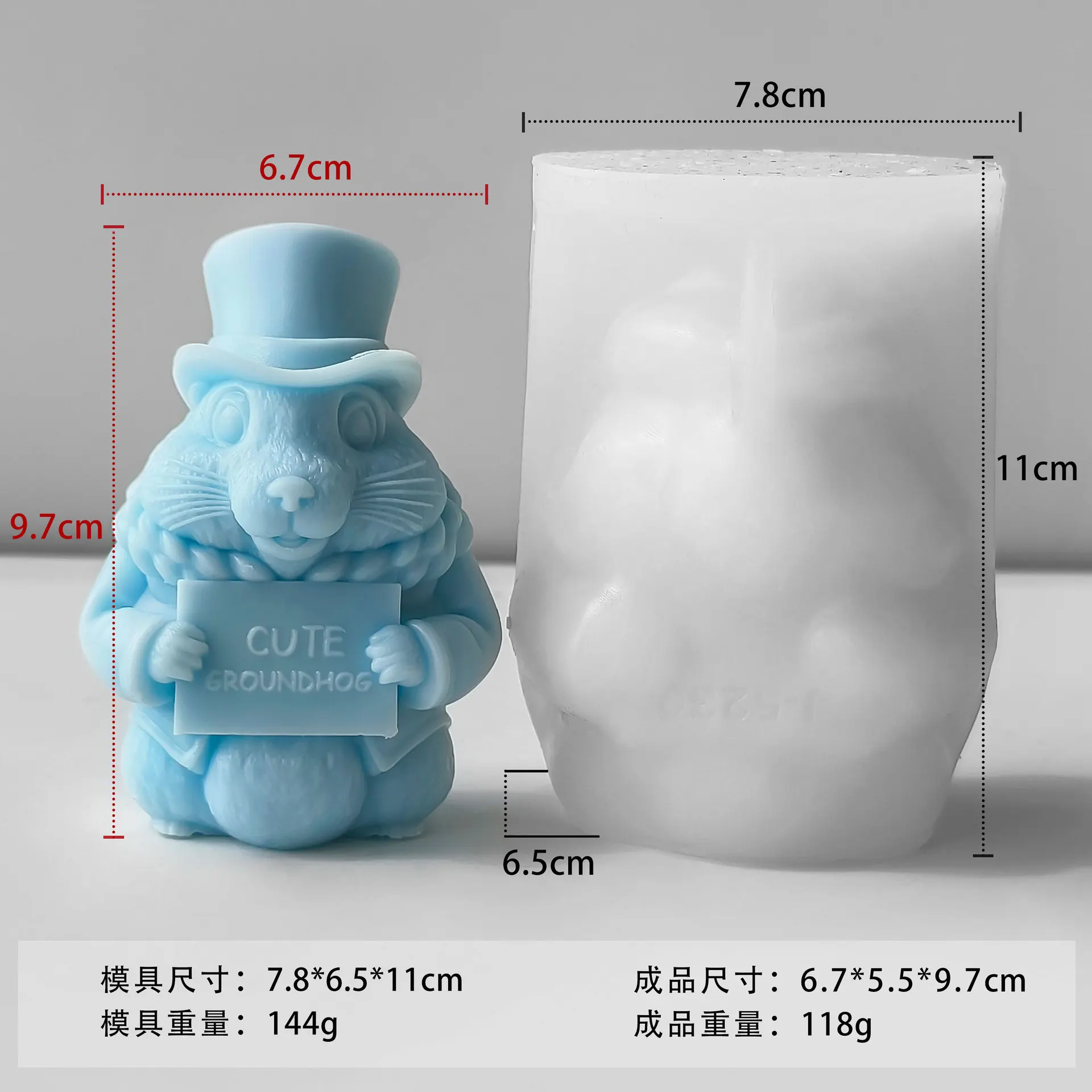 Форма для гипсовой отливки 3D в виде сурка для домашнего декора, подарок на День святого Валентина, гипсовое изделие