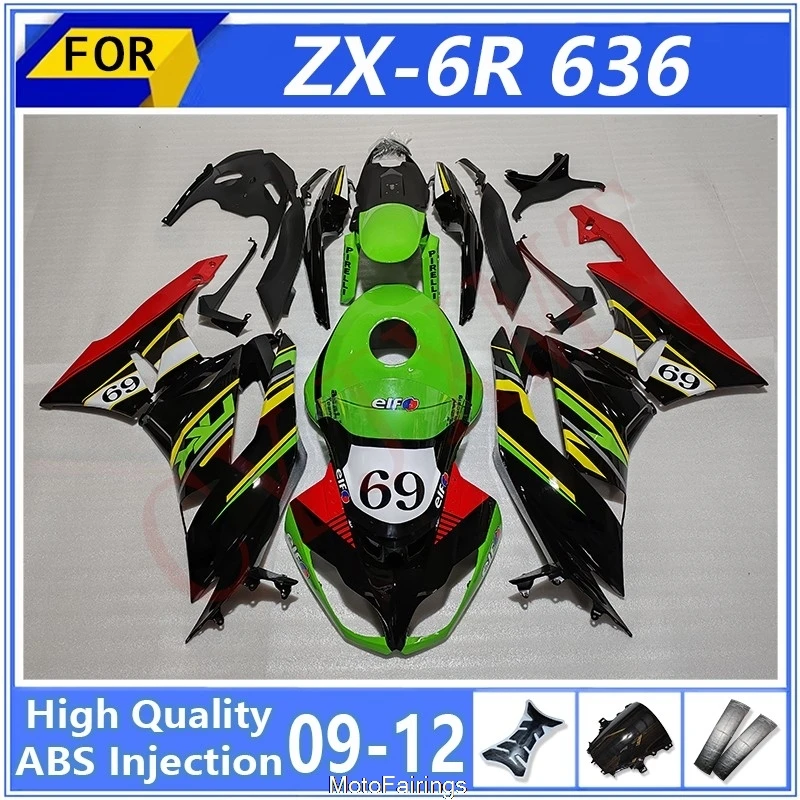 ABS Motorcycle Fairing Kit for KAWASAKI Ninja ZX-6R 636 2009-2012 Painted Fairings ZX6R 09-12 Fuel Tank Cover