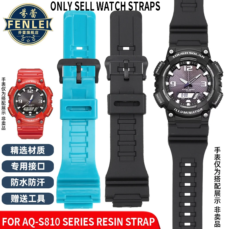 Resin Watch Strap For Casio AQ-S810W SGW-300H AE-1000W W-S200H F-180WH AEQ-110W MRW-200H W-215 AE-1200 Men silicone Watchband 18