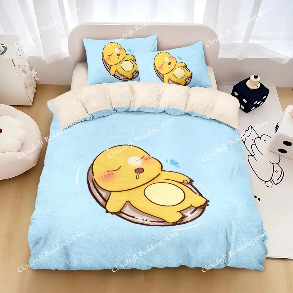 

Exquisite 3D NAILONG Wallpaper Cute Cartoon Digital Printing Bedding Set Duvet Cover Comforter Bed Youth Kids Girls Gift