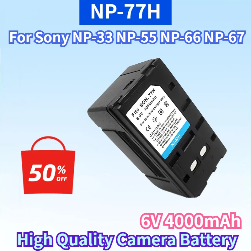 

New NP-77H 6V 4000mAh Ni-MH Rechargeable Battery for Sony NP-33 NP-55 NP-66 NP-67 NP-68 NP-77 NP-98 High Quality Camera Battery