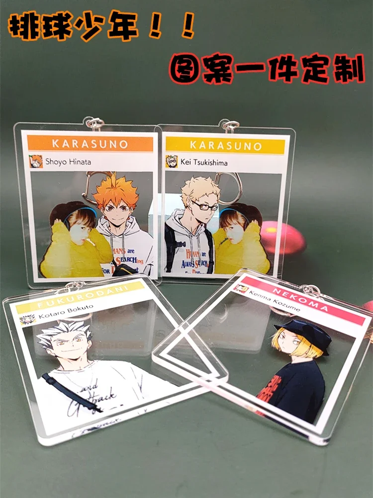 

Anime Haikyuu!! Miya Atsumu Osamu Cosplay Keychain Accessory Acrylic Ambitus