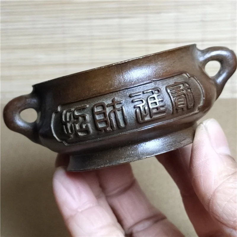 Antique Miscellaneous Antique Distressed Copper Incense Burner Double-Sided Lettering Small Incense Burner Wholesale