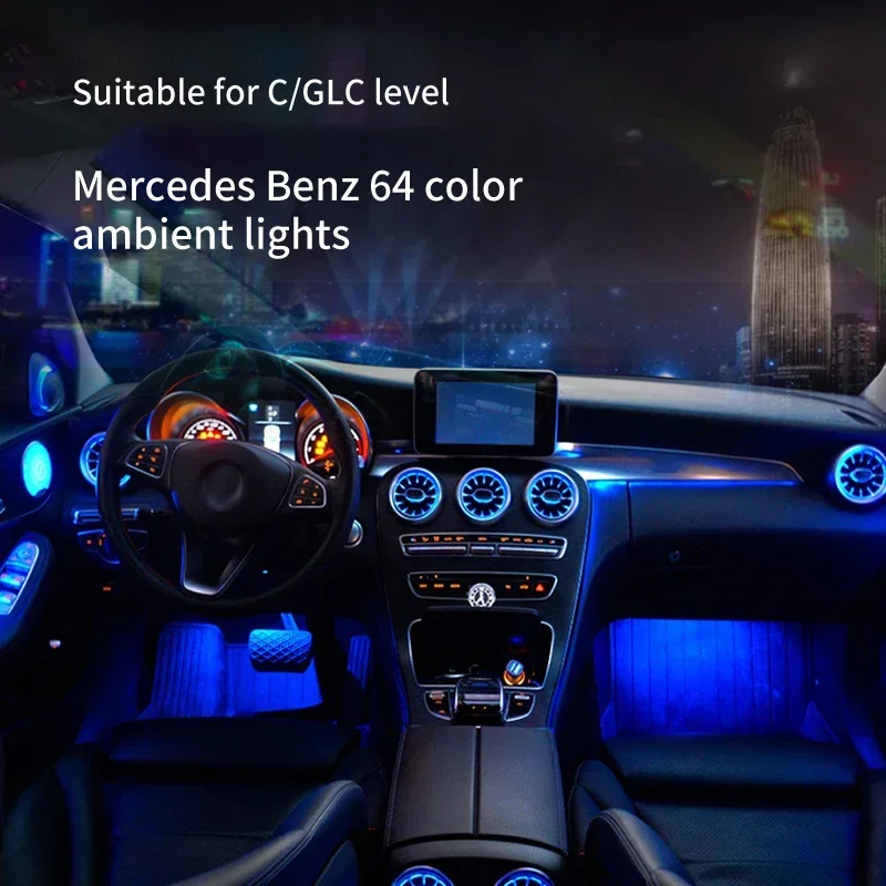 For Mercedes Benz C-class W205 GLC X253 Auto Lighting System Ambient Light Kit Car LED Styling Car Interior Ambient Lights