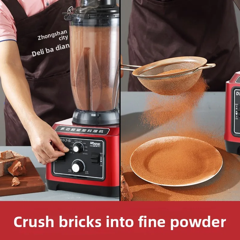 Brushless motor wall-breaking cooking breakfast shop commercial high-power capacity freshly ground soybean milk machine 16L
