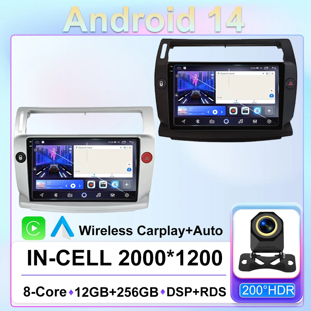 

Android 14 For Citroen C4 C-Trimphe C-Quarte 2004-2014 Car Radio Multimedia Video Player Navigation GPS Stere Carplay Auto DVD