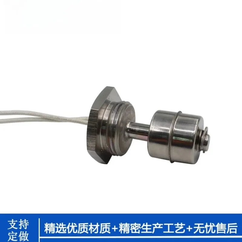 304 Stainless Steel Liquid Level Float Sensor Switch G26 Steam Hot Pot Water Level Water Tank Sensor