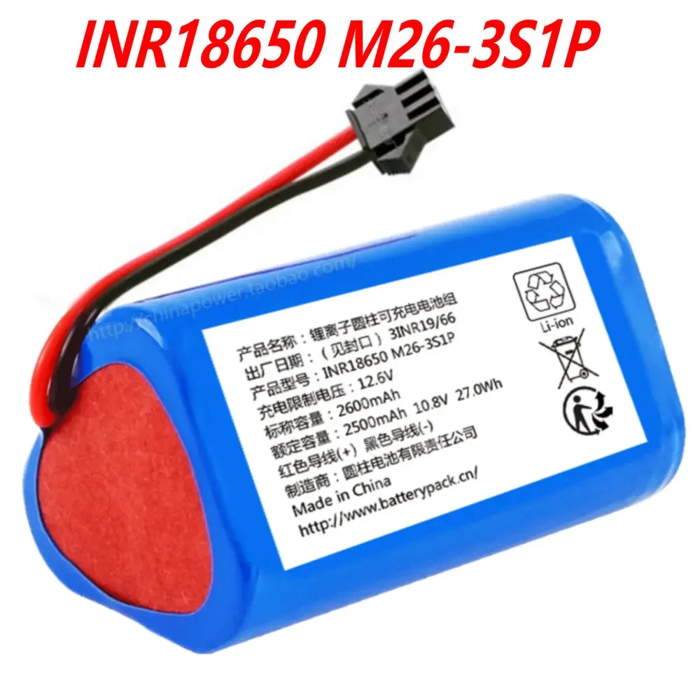 

New INR18650 M26-3S1P 10.8V 27.0Wh Li-ion Battery Pack