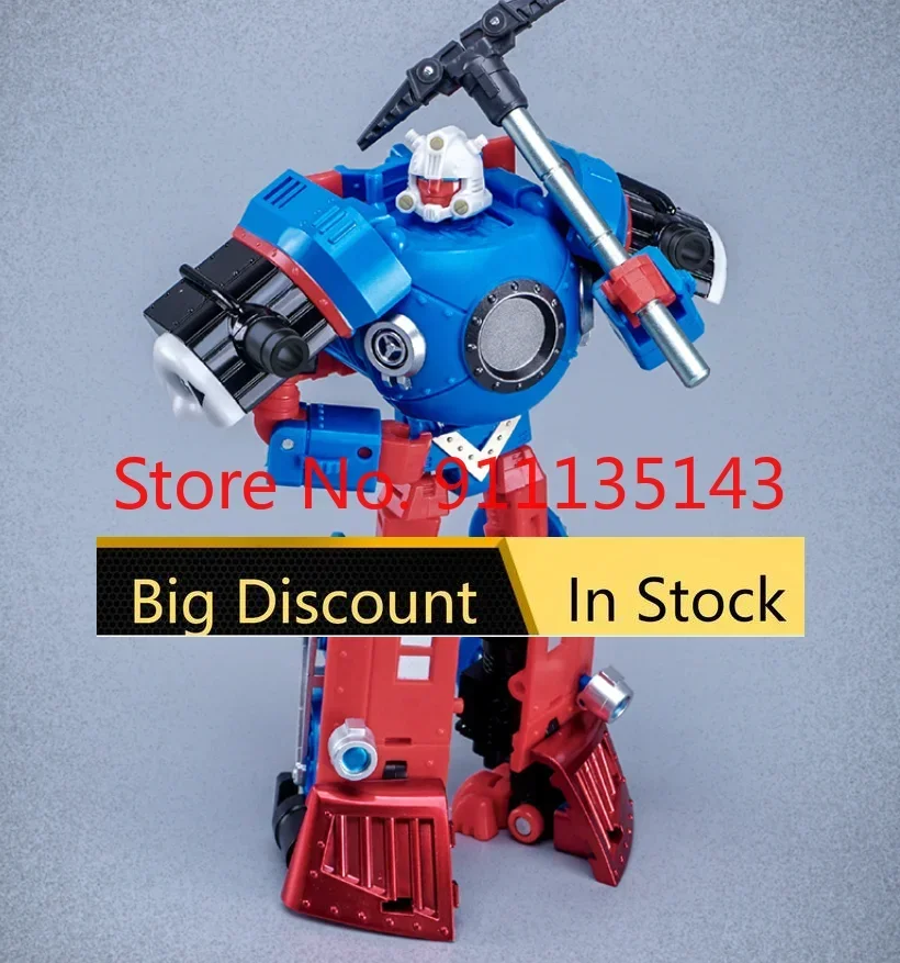 إصدار قطار ستيف محدود ، MFT ، من المخزن