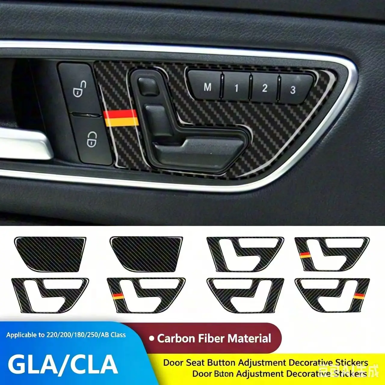 

For Mercedes Benz W176 Class A CLA C117 GLA X156 Carbon Fiber Seat Adjust Panel Trim Frame Stickers Car Interior Accessories