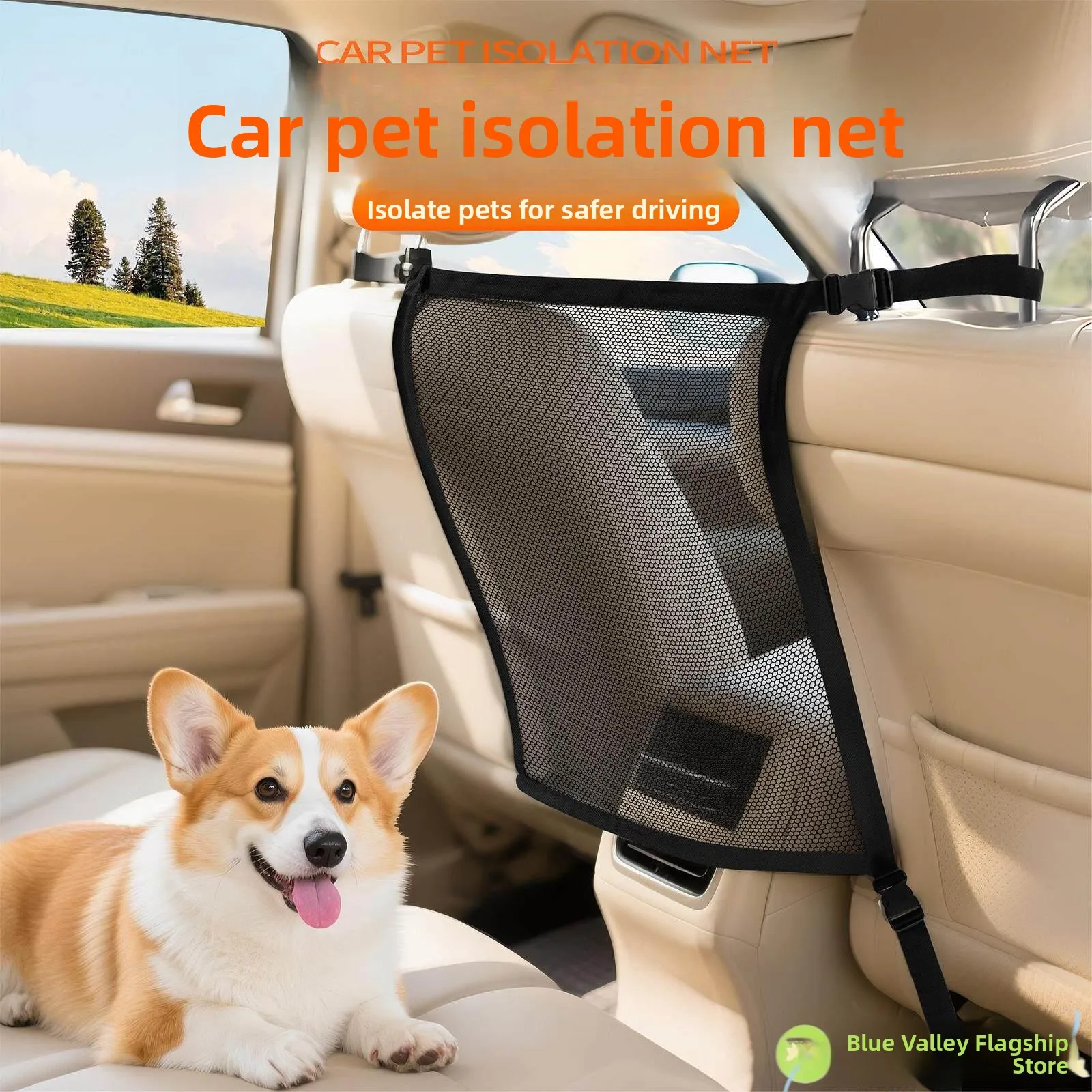 

Сетка-барьер для животных в автомобиль, защитный барьер для собак в багажник, задняя перегородка для перевозки питомцев, товары для путешествий с собаками