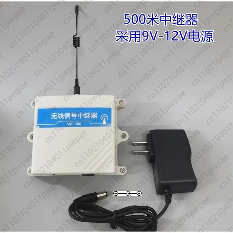 500 Meter Wireless Repeater 315MHz 433MHz Wireless Alarm Caller Electric Door Signal Amplifier