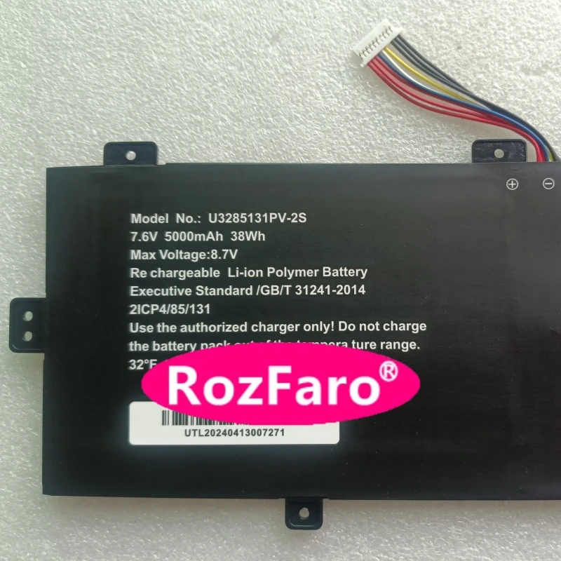 RozFaro For Proline V146B2 U3285131PV-2S Battery For Qilive CA14D01 CA14D01-LTE CA14D02 CA14D03 For iLIFE ZED Air Plus 14L 1506