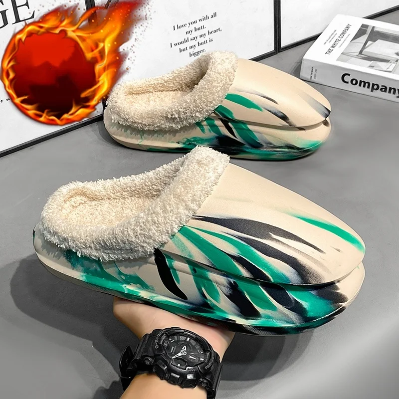 

Fleece-Lined to Heattech and Cold-Proof Couples Cotton Slippers for Outer Wear Non-Slip Indoor Household Plush Cotton Shoes