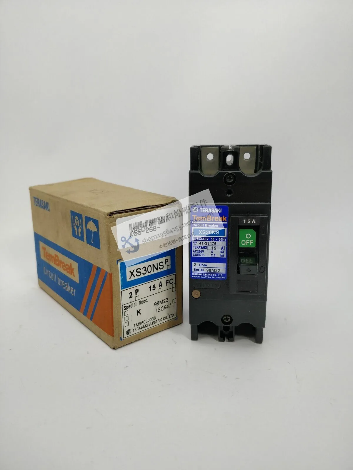 New Original Japanese TERASAKI Terazaki Circuit Breaker XS30NS 15-30A 2P For Ships