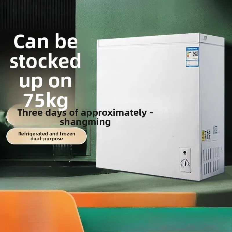 LXY frigorifero commerciale a risparmio energetico per uso domestico, piccolo e di grande capacità, a doppio scopo, senza gelo