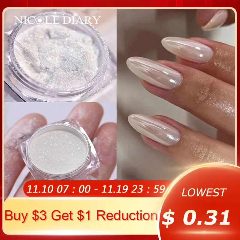 Aurora Pearl White Nails Glitter Dust Moonlight White Rubbing on Powder Shell Pigment Nail Art Supplies Decoration