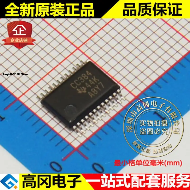 

5 шт. SN74CBTD3384DBR CC384 SSOP24 TI