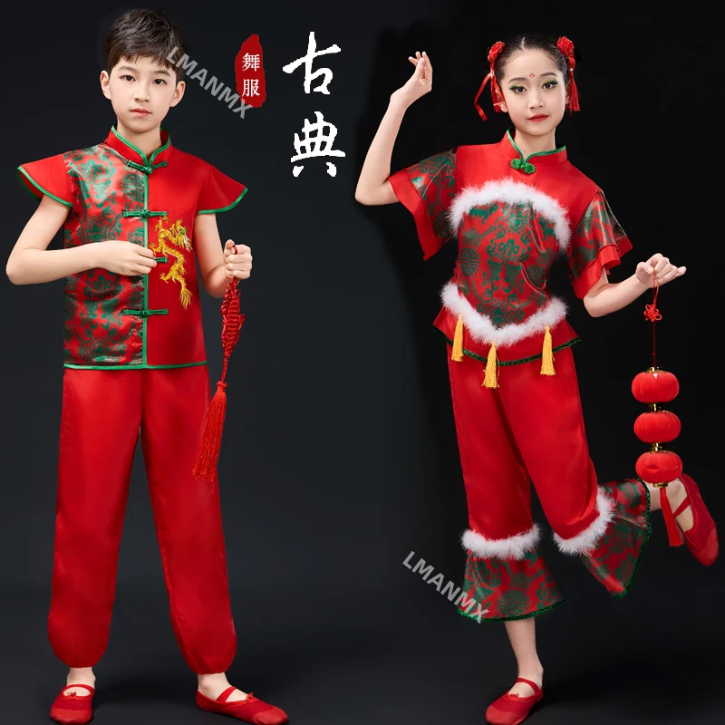 

Новые детские костюмы для праздничных этнических танцевальных представлений Янко для мальчиков и девочек.