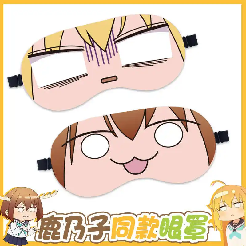 Anime My Deer Friend Nokotan Nap Eye Mask Shikanoko Noko Koshi Torako Eye Patch Cosplay Men Women Cartoon Patch Christmas Gifts