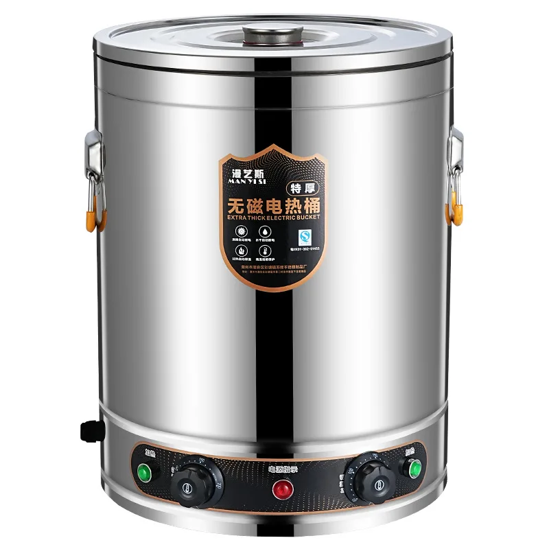 Commercial Electric Cooking Pot Stainless Steel 30L Soup Bone Broth Boiler Heater