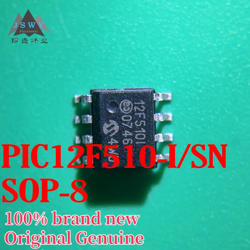 

(5/50 pcs) PIC12F510-I/SN PIC12F510 Silk-Screen 12F510 SOP8 8-bit Flash Microcontroller Brand New Original Free Shipping