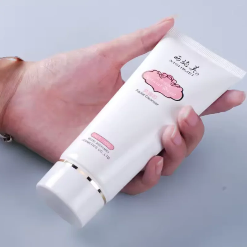 Hydrating Pearl Facial Cleanser – Deep Cleansing Face Wash for Moisturizing & Soft Skin, Removes Dirt & Oil, Gentle Daily Use
