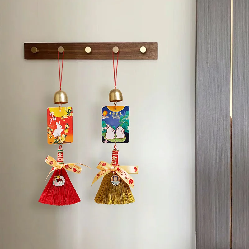 Mid-Autumn Festival cartoon pendant new home door handle small broom pendant living room decoration housewarming jewelry