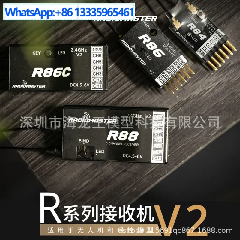 10PCS Radiomaster R… - image