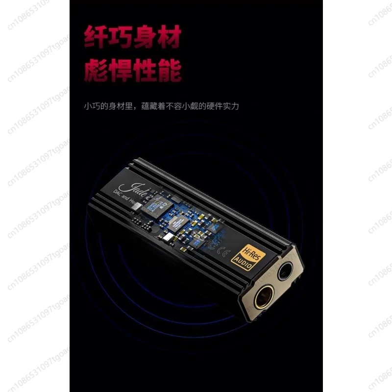 JadeAudio KA3 Type-C USB DAC Amplifier 3.5/4.4 Jack DSD512 for Android iOS Mac Windows - view 3